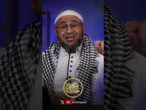 أبو عمر الباحث: ما الذي تغير يا شيخ دمشقية؟!