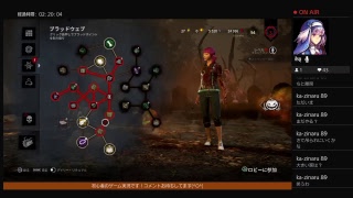 【DBD】リズ猫の気まぐれ蜜ちゅ～ちゅ～配信【デットバイデイライト】