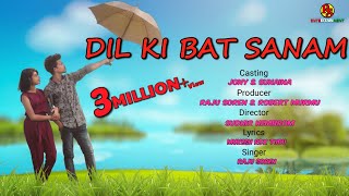 Dil KI Bat Full SONG// Raju Soren // Jony Hembrom 