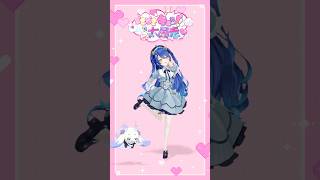 *.  #どきキュンダンス ┊どきどきキュン!で大暴走♡踊ってみた ˎˊ˗  〖 天宮こころ/にじさんじ 〗 #あやかき