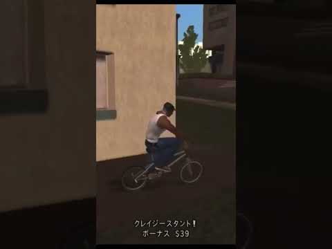 「GTA」開発者が開梱:これが「サンアンドレアス」での最も有名なエラーの理由です