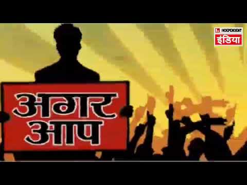 LIVE: पीठासीन अधिकारी खेल में कामयाब,पड़े फर्जी वोट 