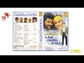 Karthik Raja Ullam Kollai Poguthae DTS 5 1 Surround High Quality Song