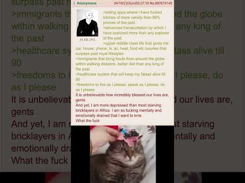 Anon Archive