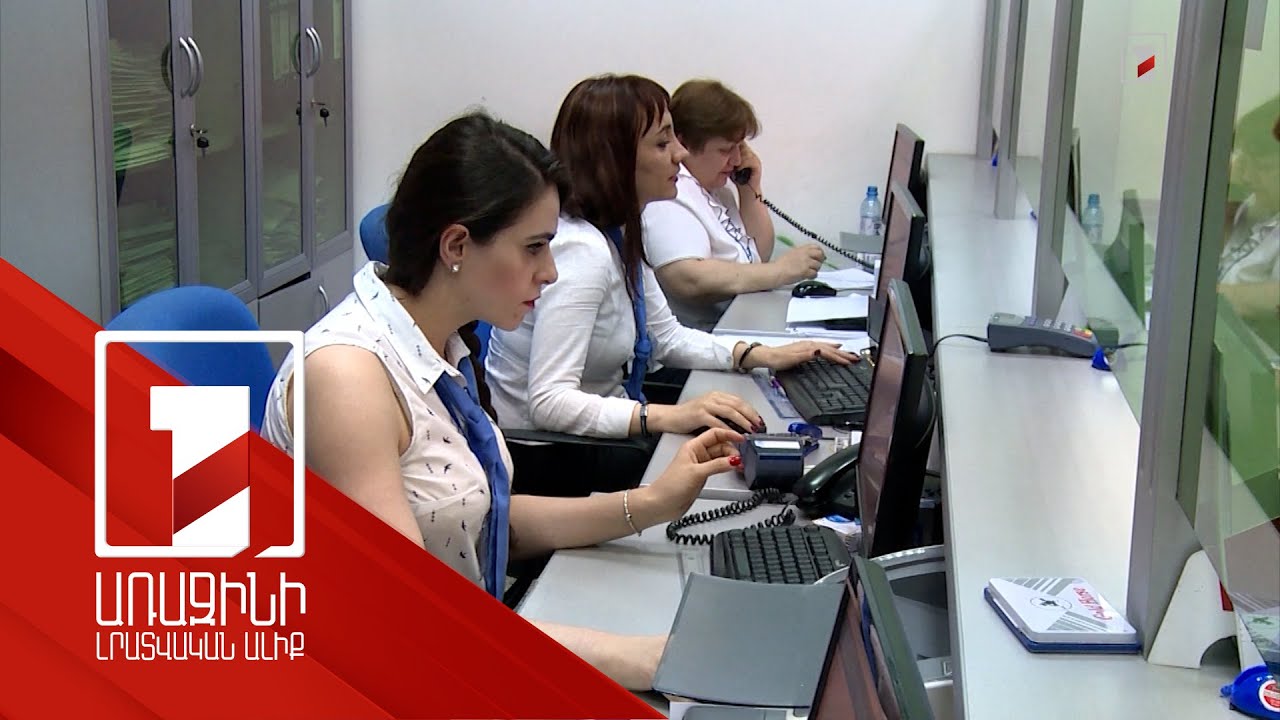 Հայաստանի ֆինանսական շուկան ակտիվացել է, թե՛ պարտատոմսերի, թե՛ բաժնետոմսերի պահանջարկը մեծացել