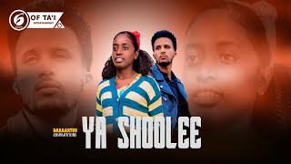 Download lagu New Oromo music Daraartuu Ashannaafii Yaa Shoolee 2025 mp3
