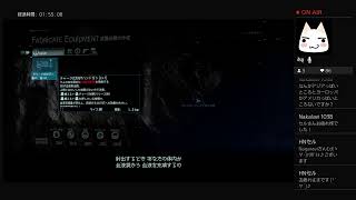 [Death Stranding]★難易度HARD★MUZのデススト完全初見プレイ！#12