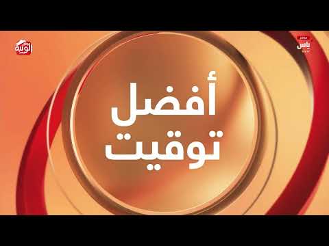 ملخص السباق , مهرجان الشيخ محمد زايد 2025/12/27 لقايا الذيد