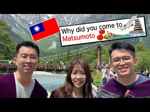 Why did you come to Matsumoto Vol 41（Taiwan）