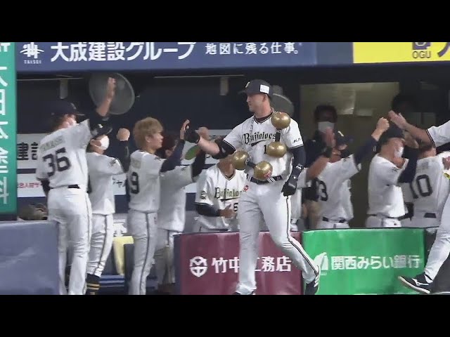 【2回裏】特大アーチ!! バファローズ・マッカーシーの第3号先制2ランホームラン!! 2022年7月19日 オリックス・バファローズ 対 北海道日本ハムファイターズ