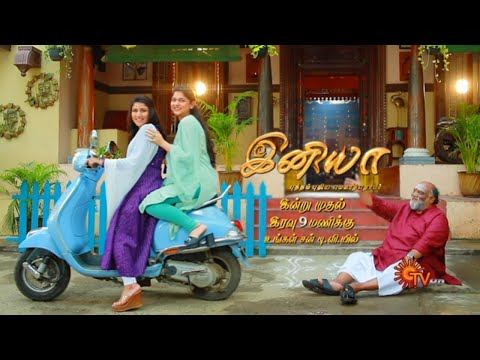 Iniya - Promo | 5th Dec 2022 @ 9 PM | Sun TV | Tamil Serial