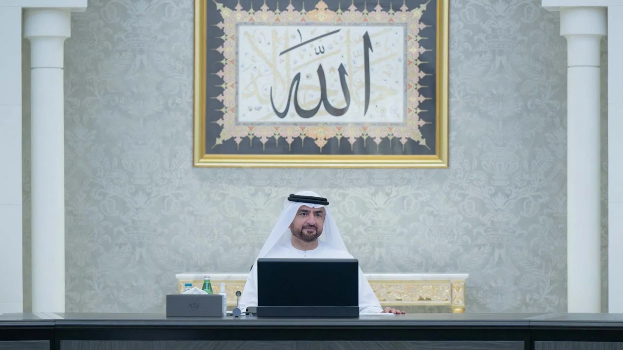 صورة بعنوان: Youtube Image