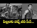 పిల్లలకు నచ్చే జీనీ సీన్ Baghdad Gaja Donga N T Rama Rao J