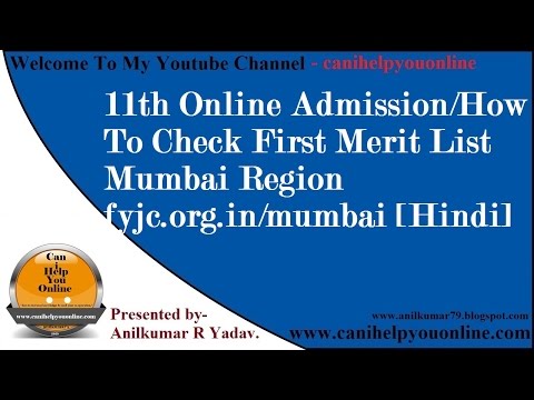 download lagu mp3 mp4 11 Std Admission List Mumbai, download lagu 11 Std Admission List Mumbai gratis, unduh video klip 11 Std Admission List Mumbai