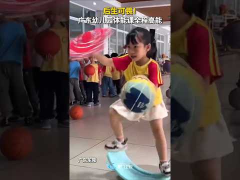 [Mainland China] The kids are alright! High-energy physical education class at a Guangdong kinder...