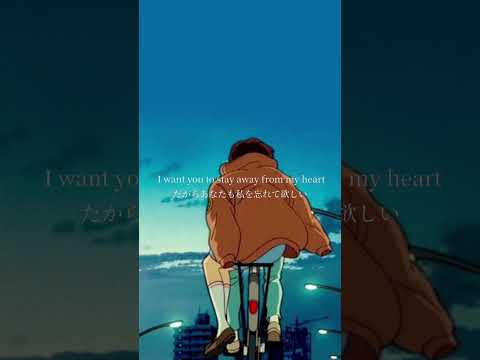 【もう昔には戻らない】sick enough to die(feat. Mellow)