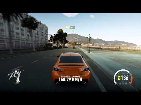 Forza Horizon 2 - 2015 LEXUS RC F
