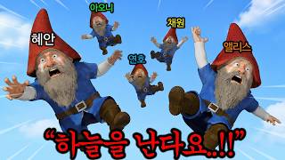유튜브 썸네일
