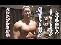 【対決】2ヶ月筋トレしてない人とベンチプレス対決