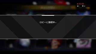 Live[Apex Legends]お昼ごはんまでカジュアル[まったり女性配信]