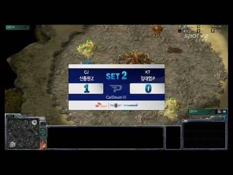 SPL [02.18] Hydra(CJ) vs Carno(KT) 2SET / Caldeum III - Starcraft 2,esportstv