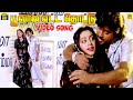 Poovana Eatta Thottu Video Song Ponmana Selvan Ilaiyaraaja Mano Vijayakanth Shobana