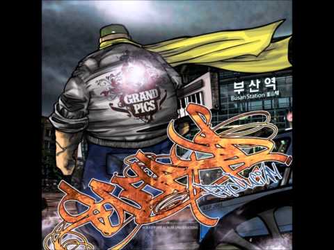 Face Off (Feat. Micky Gargano, Kaotic Concrete of Underclassmen) (producer by SCARY'P)