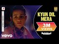 Kyun Dil Mera - Mohit Chauhan | Official Lyric Video | Ajay Singha Kyun Dil Mera - Mohit Chauhan | Official Lyric Video | Ajay Singha