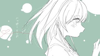 - ハッピーエンド / はな feat.初音ミク