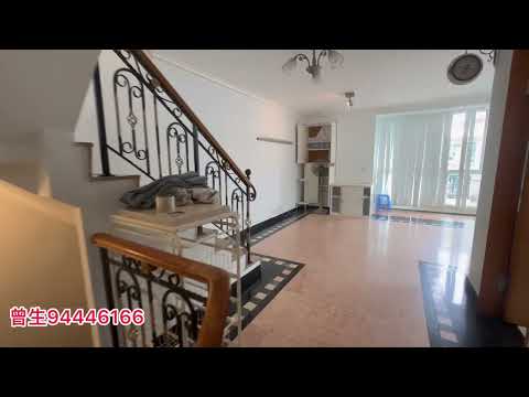 Village Youtube Video