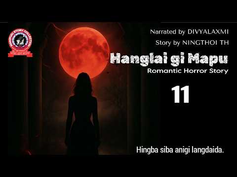 Hanglai gi Mapu (11) / Hingba siba anigi langdaida.