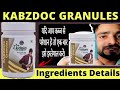 Kabzdoc Product Kabzdoc Use Kabzdoc Awpl Product Kabzdoc By Ayurveda