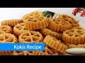 අවුරුද්දට කොකිස් හදමු Kokis Recipe (Sri Lankan Rosette Cookies)- Sinhala