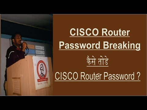Cisco Router Password Recovery troubleshooting  Cisco ccna best practice ccna