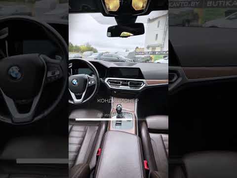 фото bmw 3 серии vii (g2x) 0