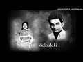Ravivarman Yezhuthatha HD Extreme Quality
