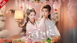 She Transmigrated into a Book as a Princess Consort—Healing the Prince Through Gourmet Food