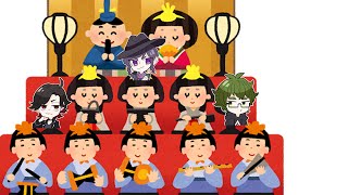 弾む会話