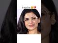 Samantha Samantha Southindian Trending Sad Love Shorts Song Sadstatus Status Whatsapp