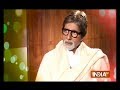 Happy B'day Big B: Amitabh Bachchan shares memory of his ancestral house in Allahabad