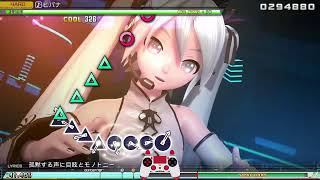 こっそり音ゲー練習【初音ミク Project DIVA MEGA39’s＋】