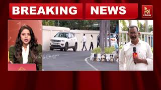 ରାଜ୍ୟସଭା ନିର୍ବାଚନ ପାଇଁ ବିଜେଡିର ଆଜି ଚୂଡାନ୍ତ ପ୍ରସ୍ତୁ?