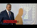 Did Israel Plant Spyware Near the White House?