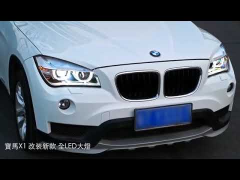 Headlights for BMW X1 E84 2010-2015