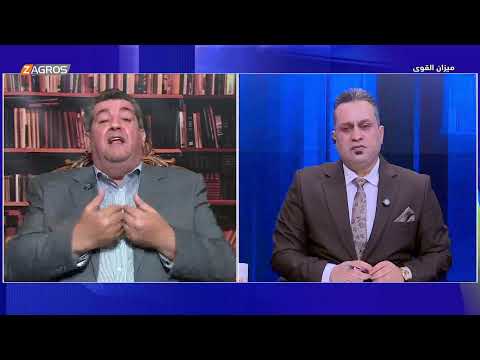 فيديو | بلوگرات تروّج للانتخابات .. بين الحظر والشرعية | ميزان القوى مع  احمد كريم