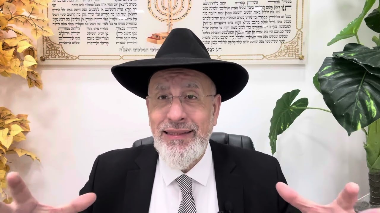 Tu crois vraiment en D..ieu?  Leilouy nichmat de Rahel Haya bat Messaouda zal