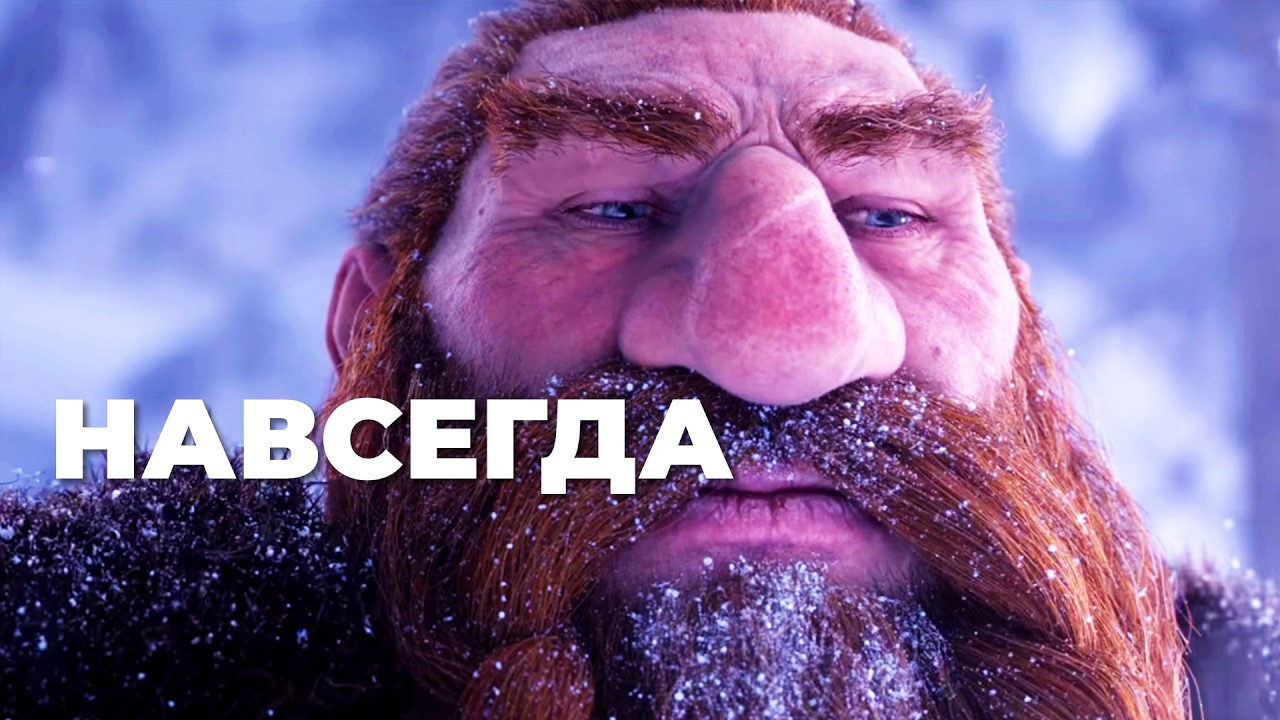 [СТРИМ] Я дома. WoW Forever Beta