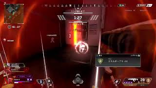 3I`sのApex Legends