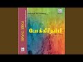Ootta Guduzaila