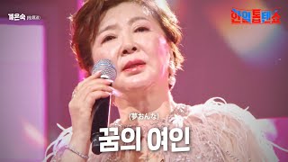 〇〇〇〇〇 - YouTube